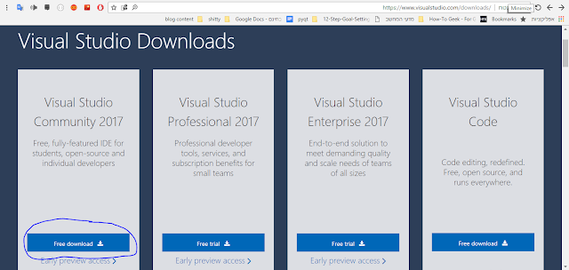 מדריך: כיצד לבחור ואיך להתקין Visual Studio 2017